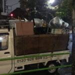 軽トラック一台半分の不用品を回収（港区）東京都の写真１