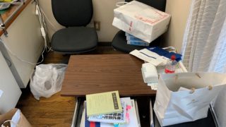 司法書士事務所の閉業のためオフィスの不用品を回収致しました。（杉並区）の写真１