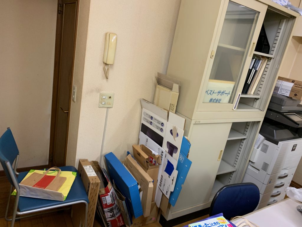 東京支店の撤退のためオフィスの残置物（事務用品など）を処分いたしました。（荒川区）の写真３